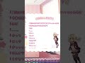 星川サラの将来の夢は「きみのお嫁さん」 #shorts #切り抜き #vtuber