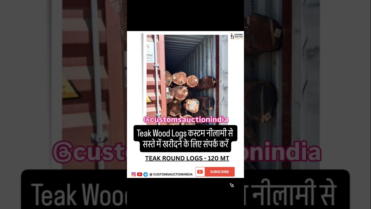 TEAK WOOD | MUNDRA PORT | IMPORT CARGO| BUSINESS