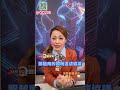 美國對中國的貿易策略
