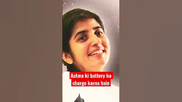 Aatma ki battery ko charge karna hain #bkshivani #brahmakumaris #shorts #blogs