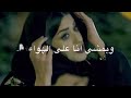 احلى تصميم على صمود الكندري