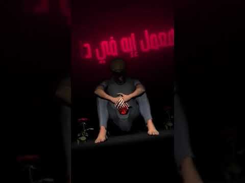 حبيبي قعدت كتير بلوم نفسي مهاب       حزين اغاني