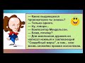 Каждое утро МОЙ КОТ И ЕГО ЛОТОК, сообщают мне, что я не больна. Юмор на каждый день.