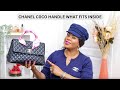 Chanel Coco Handle Medium Lizard Embossed  - What Fits Inside, Mod Shots &amp; First Impressions