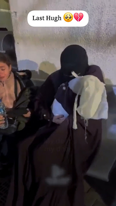 Haza Salam 💔 | Last Hugh | #palestine #sabr #freepalestine #shorts @MominaAsnsari