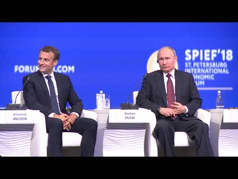 Wideo: Co To Jest SPIEF