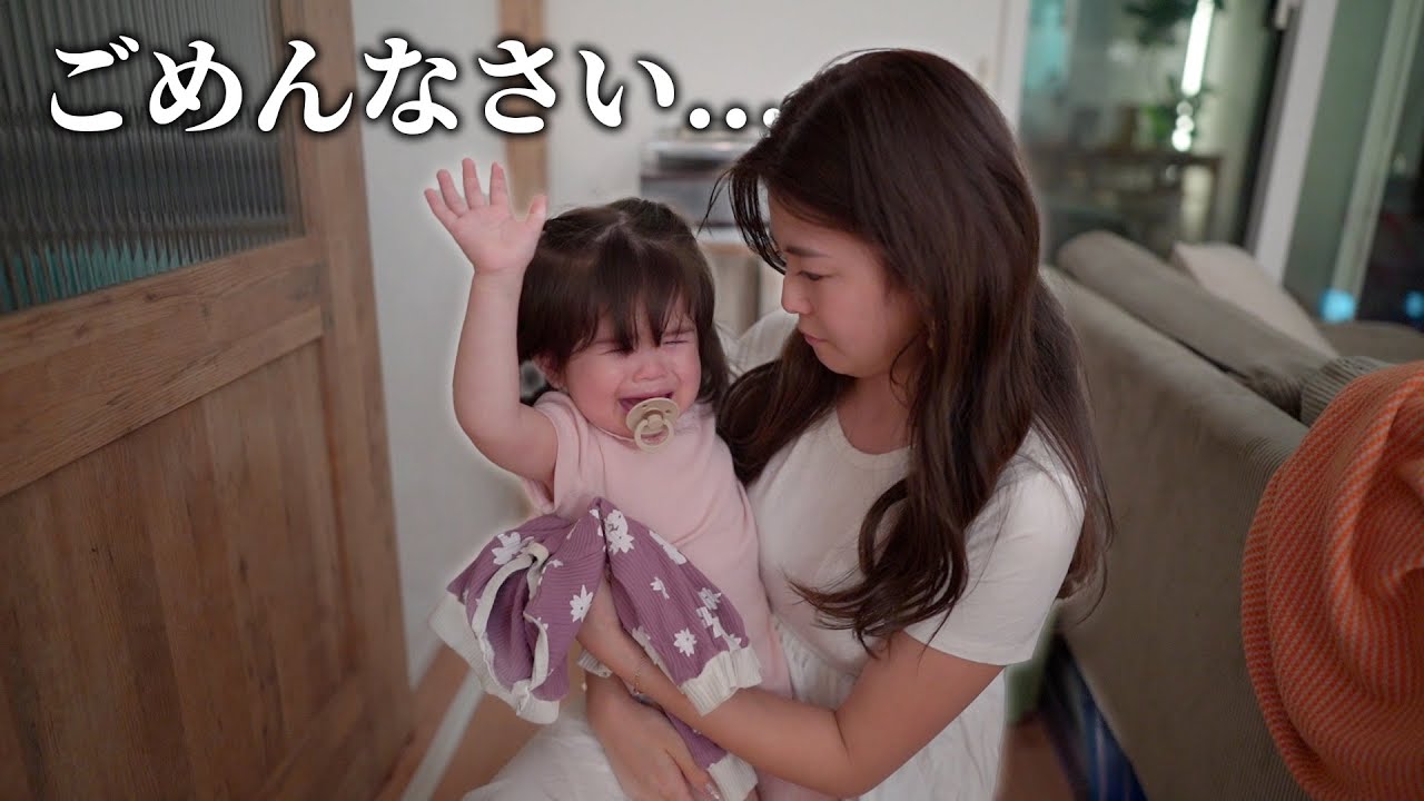 【いつ寝ればいいの！？】４０度の高熱後の寝不足ナイトルーティン...