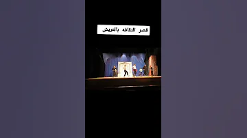 الدحية السيناوية واجواء جميلة اثناء سباق الهجن بالعريش شمال سيناء 