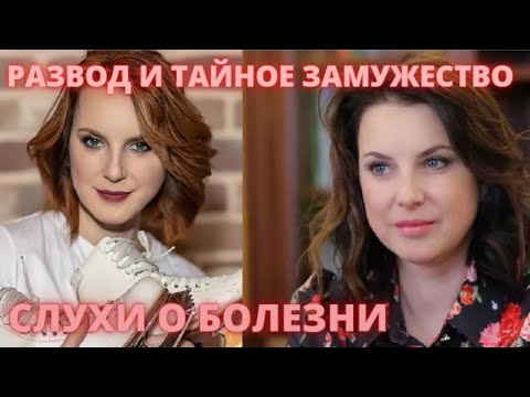 РАЗВОД, ТАЙНОЕ ЗАМУЖЕСТВО И СЛУХИ О БОЛЕЗНИ! Ирина Слуцкая ПОКАЗАЛА главного мужчину в своей жизни..