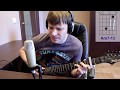 Чайф - Не зови аккорды 🎸 кавер табы как играть на гитаре | pro-gitaru.ru