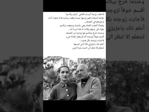 حط ليك وشترك في القاة لي صلك كل جديد ستوريات انثا متمردة