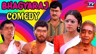 Bhagyaraj Comedy Scenes | Idhu Namma Aalu Movie Comedy | Shobana | Manorama | STV Movies