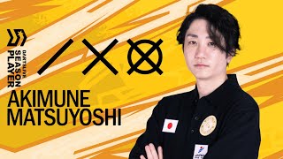 DSP2025 Akimune Matsuyoshi-DARTSLIVE3 LIVE EFFECT CR - YouTube