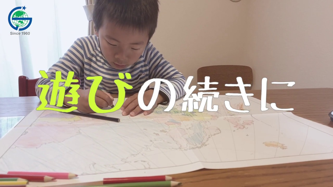 鉄道路線図 地図グッズのオンラインショップ 東京カートグラフィック