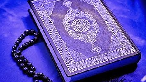 Surah Al Kawthar سورة الكوثر With English Urdu Translation
