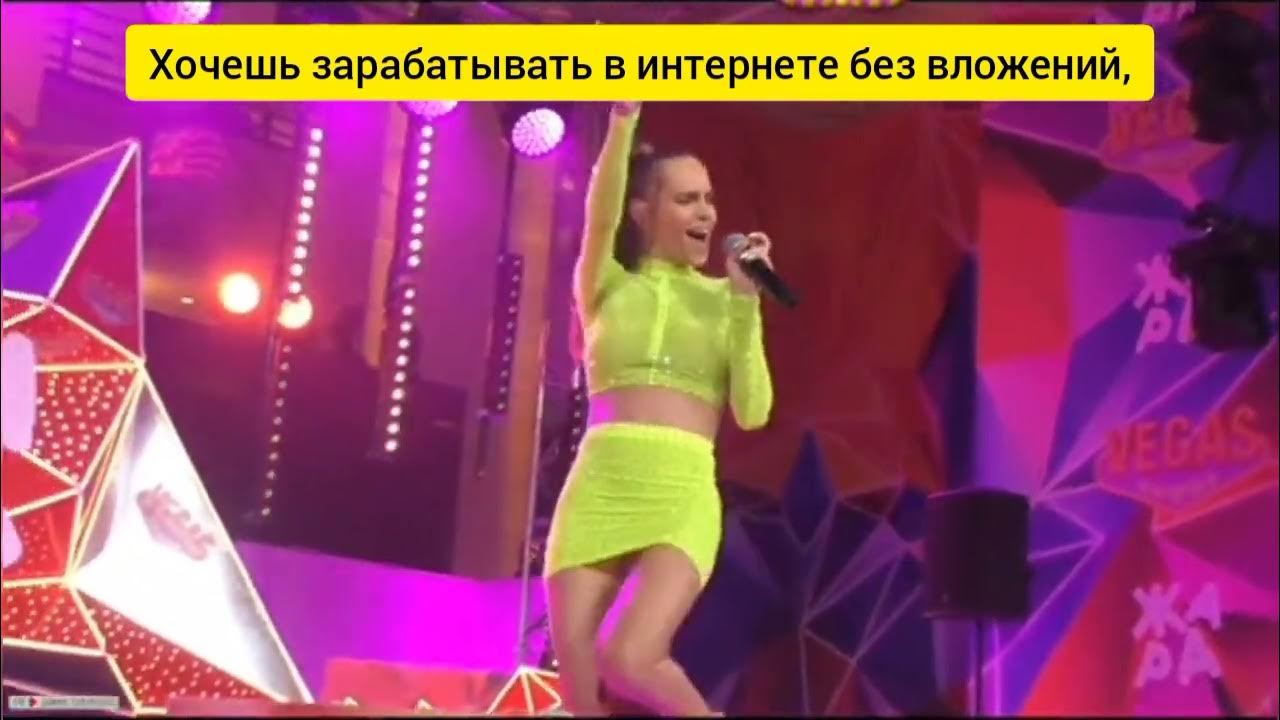 Концерт глюкоза 2021. Глюкоза выступление. Глюкоза в крокусе. Глюкоза концерт. Концерт в трц "каширская плаза", 28.