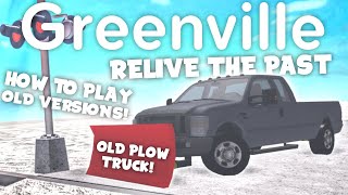 How you can STILL PLAY OLD GREENVILLE versions! (And a tour of them) | Roblox Greenville screenshot 5