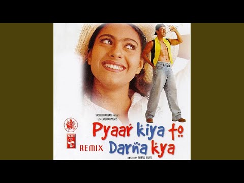 Ek Taraf Hai Gharwali - Remix
