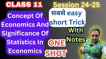 |Meaning, Scope and importance of statistics| chapter 1 | Introduction | class 11 | one shot |