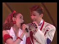 一路真輝 DS September Night ロコモーション