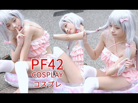 Izumi Sagiri | Bikini  Swimsuit | Cosplay コスプレ 코스프레 | 和泉紗霧 | 台湾 PF42 Petit Fancy 亞洲動漫創作展 CN: TZWG 未知