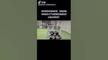 Semi Automatic IDC Automatic terminal crimping machine Fully Automatic IDC termination machine