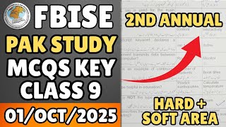 Fbise Class 9 Pakistan Studies Mcqs Key 2nd Annual Examination 2025 | Hard Area | Soft Area screenshot 4