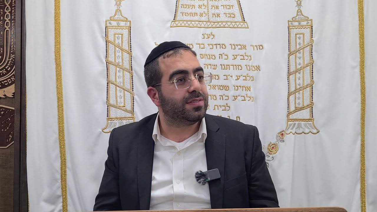 האברך נתנאל טביביאן~א כסלו  דרש חדש על מאמר 