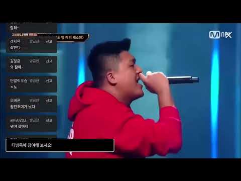 [쇼미11] 폴로다레드 2차 예선 댓글창 반응