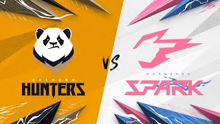 @ChengduHunters vs @HangzhouSpark | Summer Showdown Qualifiers | Week 17 Day 1