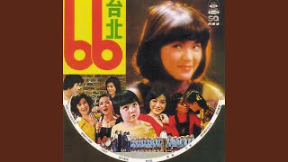 Da Dou Shi