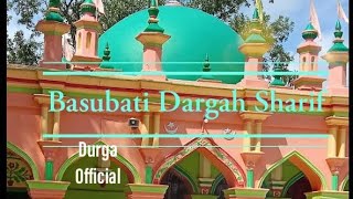 Balrambati//Basubati//Dargah Sharif//Kolkata//Westbengal