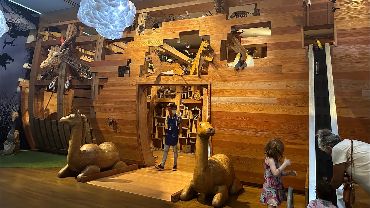 Noah’s Ark at Skirball Cultural Center in Los Angeles, California