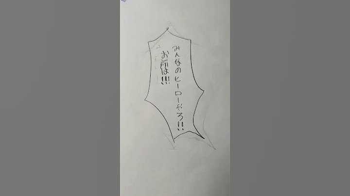 ヴィラン伊波最高でした。 #伊波ライ #緋八マナ #にじさんじ