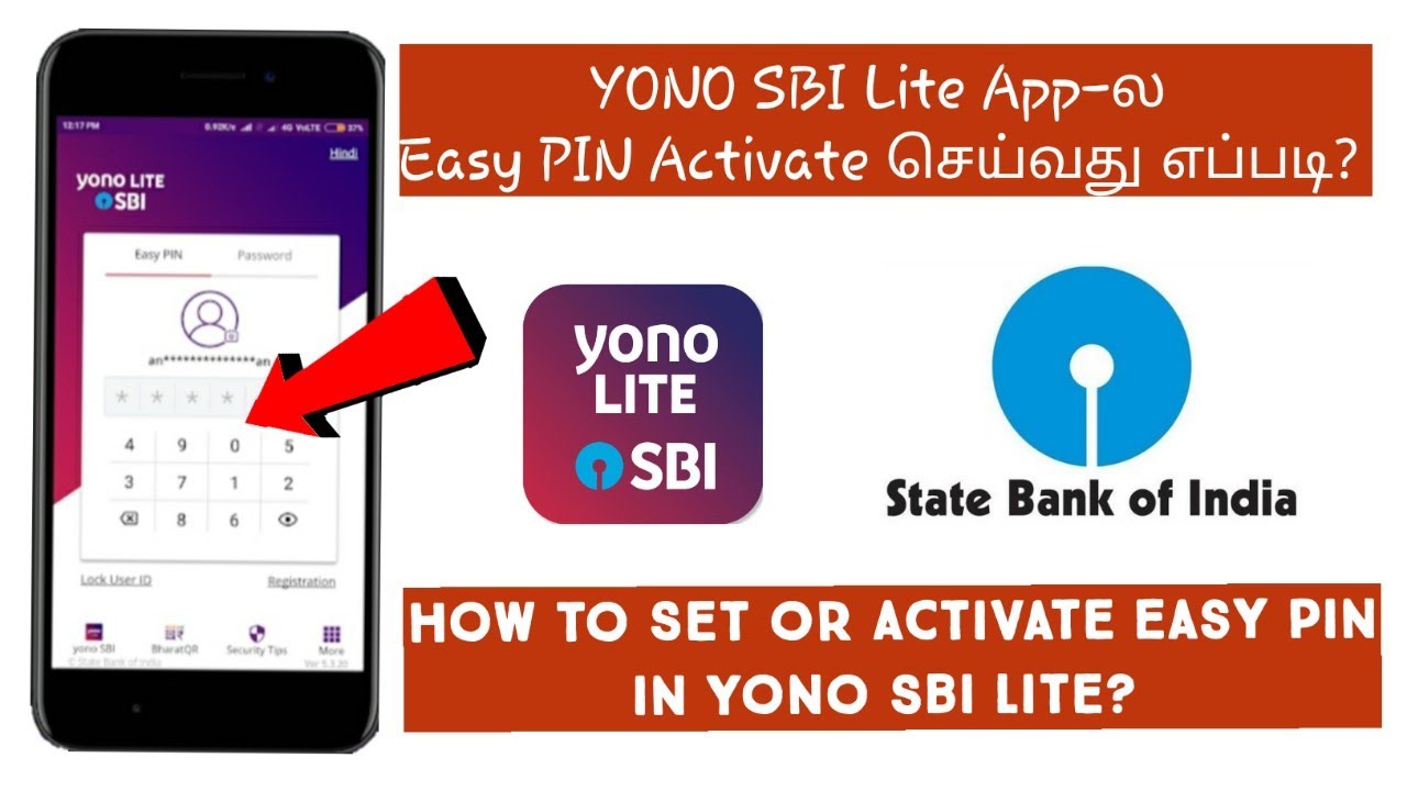 How to Activate Easy PIN in YONO SBI Lite app Set Easy PIN Yono lite