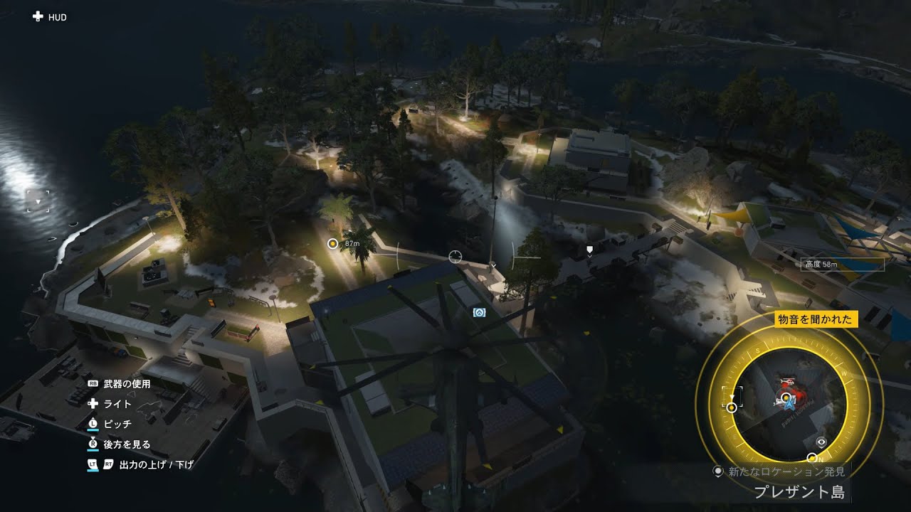 未開封』ゴーストリコン ブレイクポイント Amazon.co.jp: ゴーストリコン ブレイクポイント【早期予約特典・数量