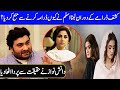 Danish Nawaz Unveiled The Truth | Kashf | Lubna Aslam | Danish Nawaz Interview | Celeb City | SA2Q