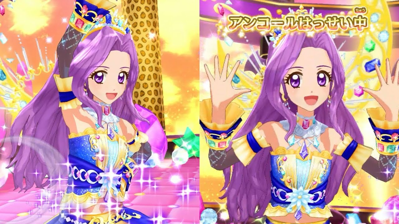 アイカツオンパレード！】lucky train！_とてもむずかしい(☆5)+