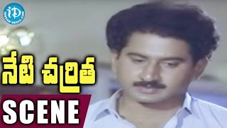 Neti Charitra Movie Scenes - Monika Addicts To Drugs Gowthami Suman Suresh