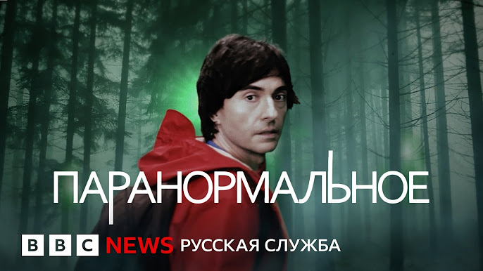 Үлкен сиськи ресейлік үй фотосы