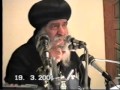 أسئلة متنوعة ـ تفاصيل عن حادث الكشح 19 03 2001 البابا شنودة الثالث محاضرات معهد الرعاية 