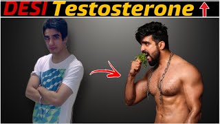 DESI ways to BOOST TESTOSTERONE *100% Natural* Soya Harmful? Gyno| Increase Testosterone| Natural