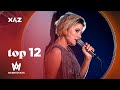 Melodifestivalen 2022 (Eurovision) - 🇸🇪 Sweden: Top 12