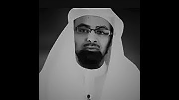 سورة الضحى (كاملة) | الشيخ: ناصر القطامي | تلاوة خاشعة من نوادر عام 1423هـ