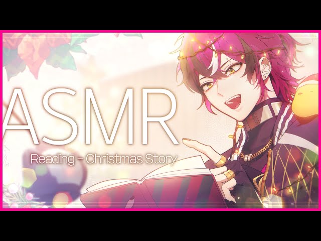 ASMR READING - A CHRISTMAS CAROL then SUPA READING!【NIJISANJI EN | Doppio Dropscythe】のサムネイル