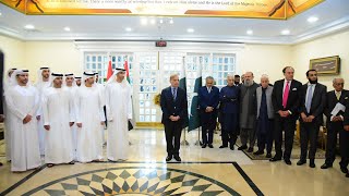 Abu Dhabi Ports, Pakistan sign 4 MoUs