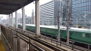 JR九州博多駅でキハ72系特急ゆふいんの森号の入線シーン（2023年11月4日土曜日）携帯電話で撮影
