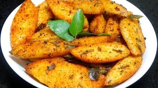 Fried Masala Idli Recipe-Masala Idli-How to make Idli Fry-Easy and Quick Tea Time Snack