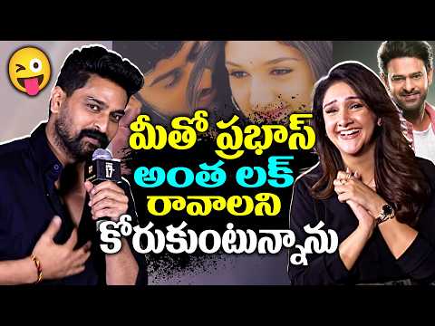 Hero Naga Shaurya Speech at Bad Boy Karthik Trailer Launch Event | TFPC - TFPC