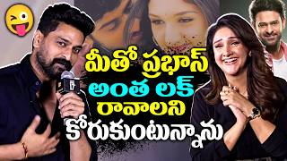 Hero Naga Shaurya Speech at Bad Boy Karthik Trailer Launch Event | TFPC